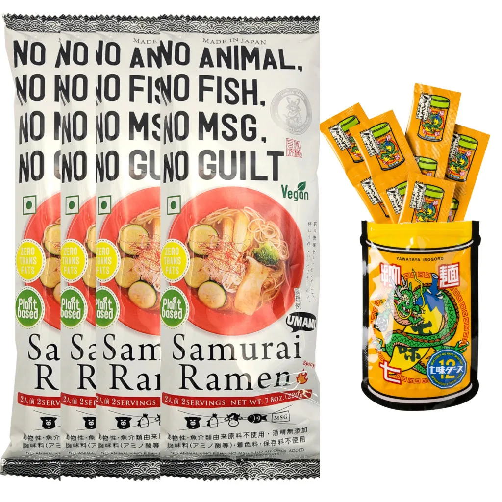 HIGASHIMARU Japanese Samurai SPICY Vegan Ramen Set (best before date Oct 25, 2024)
