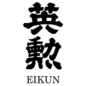 Eikun Logo