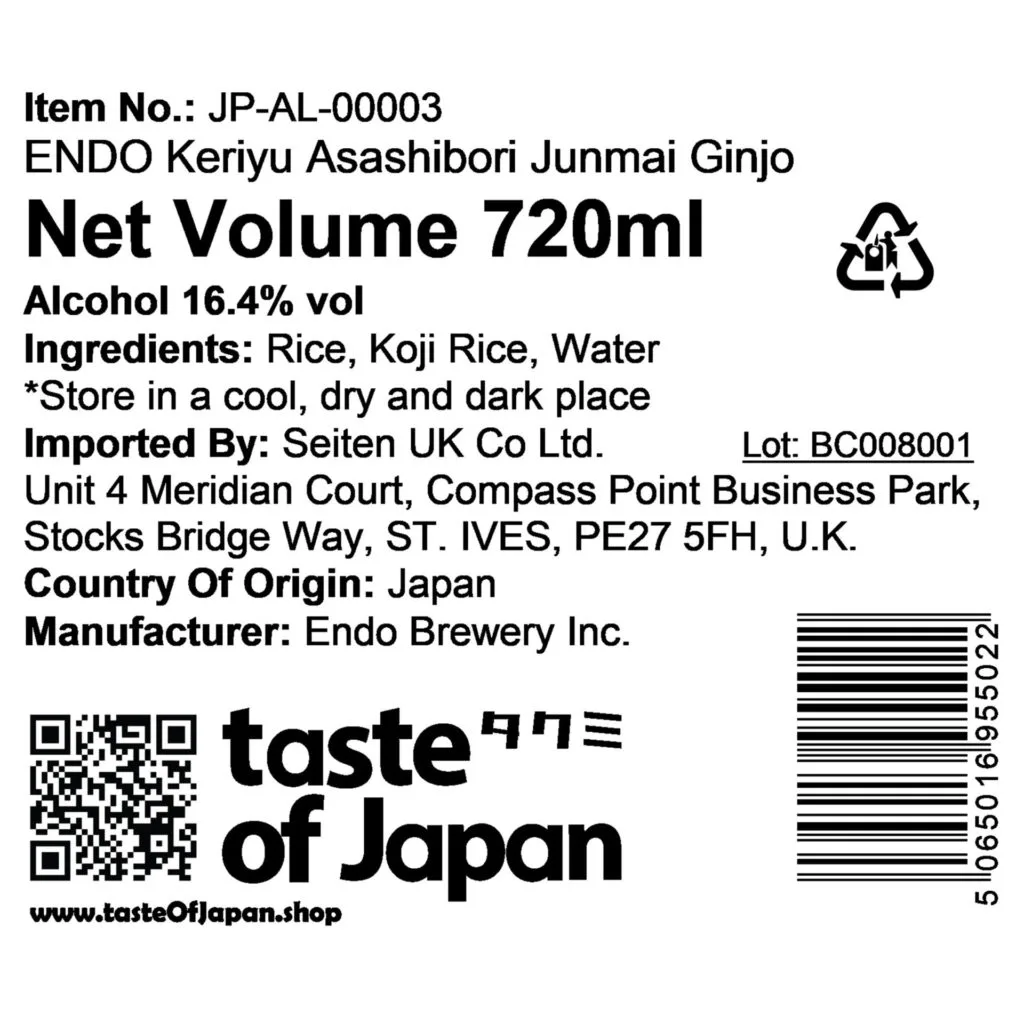 Keriyu Asashibori Junmai Ginjo Nama Genshu Sake, 720ml [Nagano]