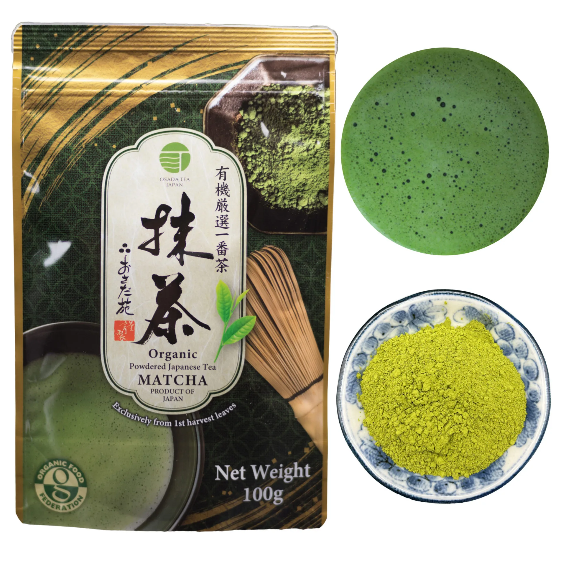 Osada Organic Matcha Green Tea Powder, 100g