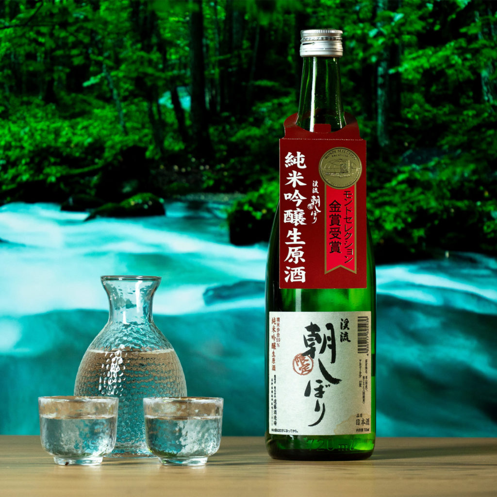 Keriyu Asashibori Junmai Ginjo Nama Genshu Sake, 720ml [Nagano]