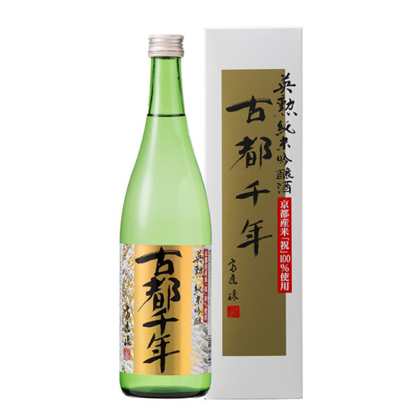 SaitoShuzo Koto Sennen Junmai Ginjo Sake