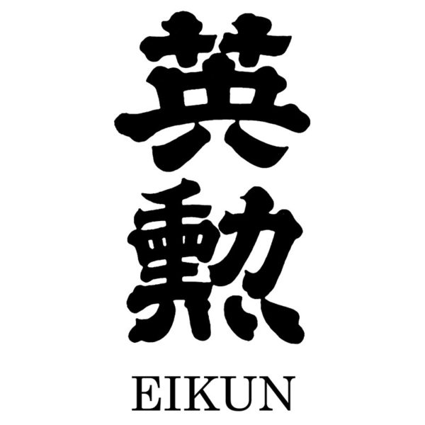 Saito Shuzo, Eikun Logo