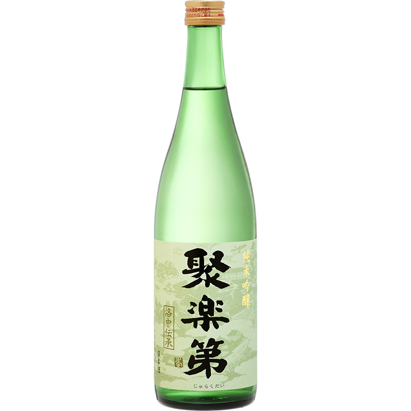 SAKE | Saito Shuzo| Junmai | Kyoto | Free UK Delivery