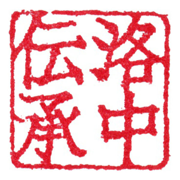 Sasaki Sake Brewery Co., Ltd. Logo