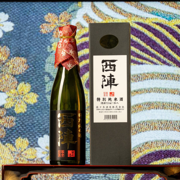 Saito Shuzo Eikun Honjozo Kyonohaku Sake