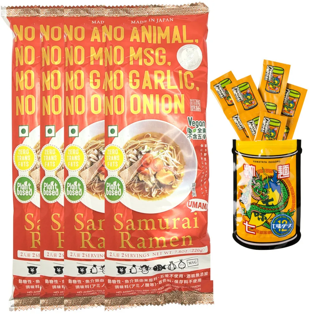 HIGASHIMARU Japanese Samurai Vegan Ramen Set (best before date Oct 25, 2024)