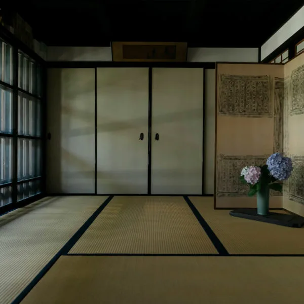 Tsuki no Katsura Japanese Room