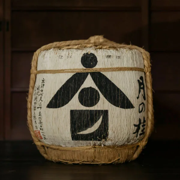 Tsuki no Katsura Sake Barrel