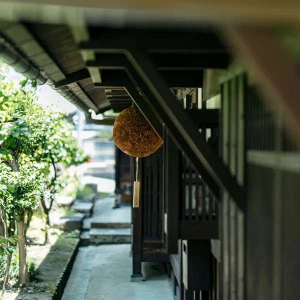 Tsuki no Katsura Head Office