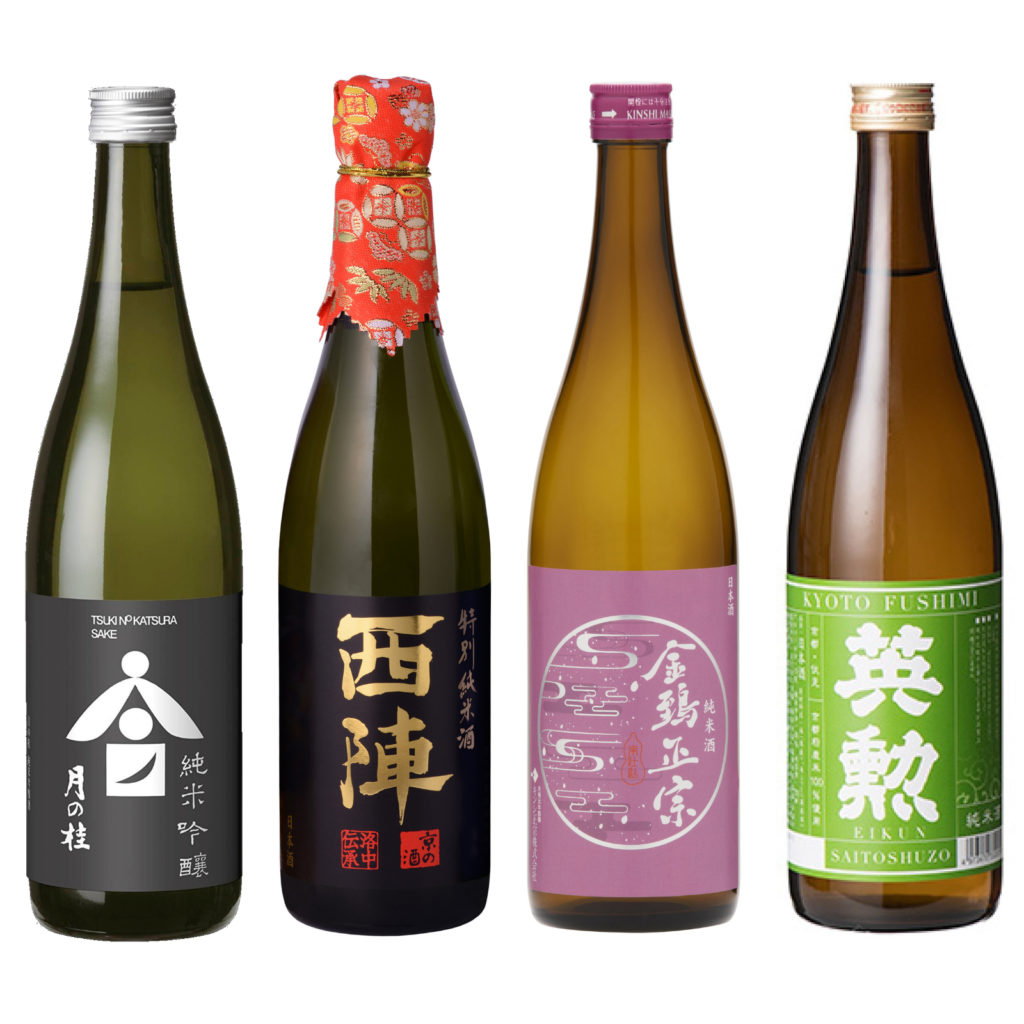 JPAL00010 Kyoto Sake Tasting Set 1