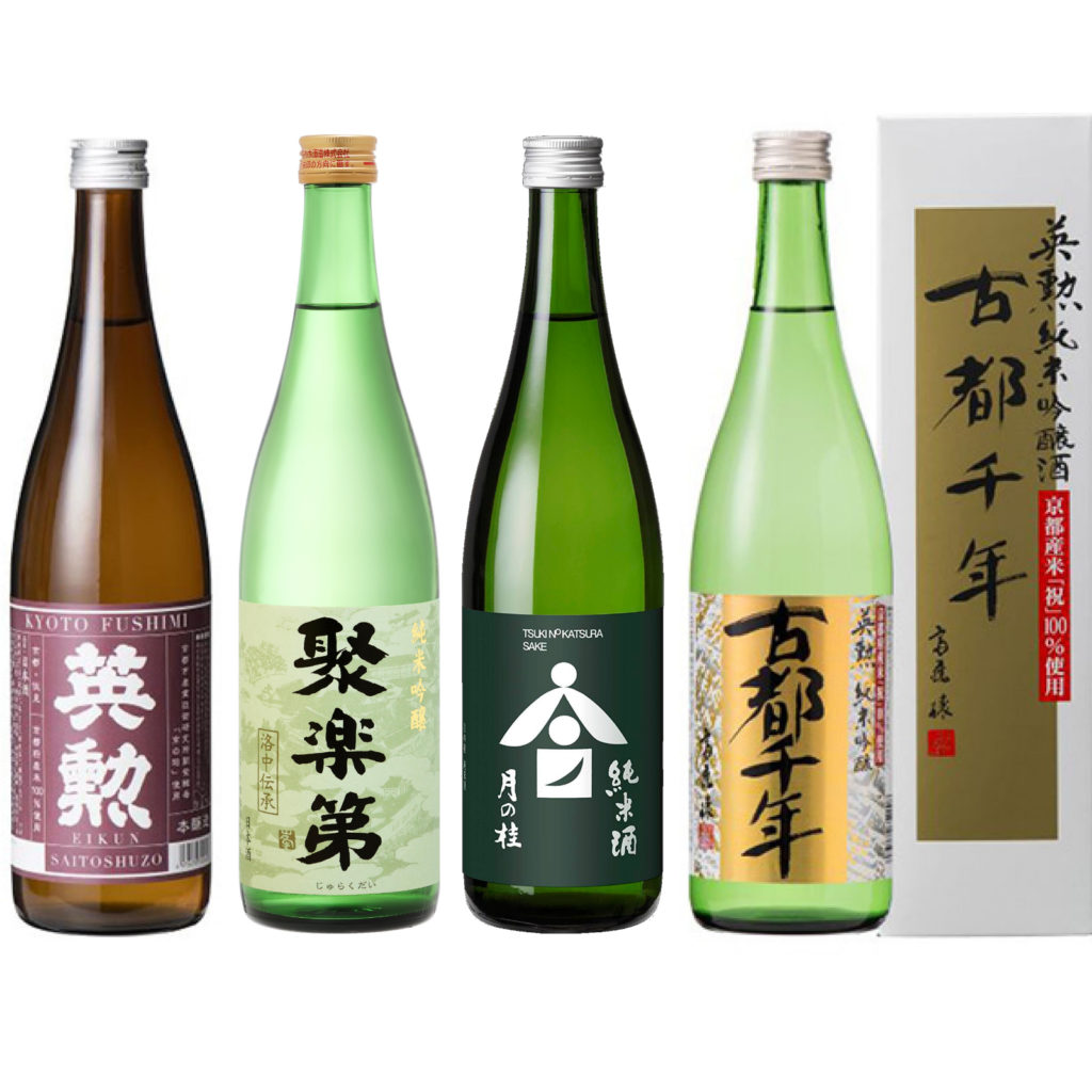 JPAL00011 Kyoto Sake Tasting Set 2
