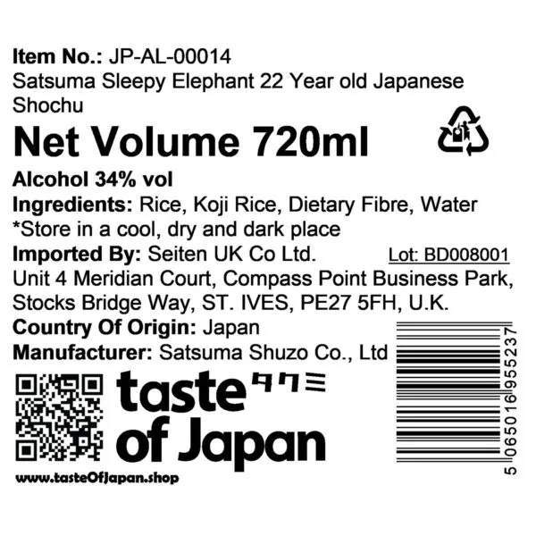 Satsuma Sleepy Elephant 22 Year old Japanese Shochu, 720 ml Importer Label