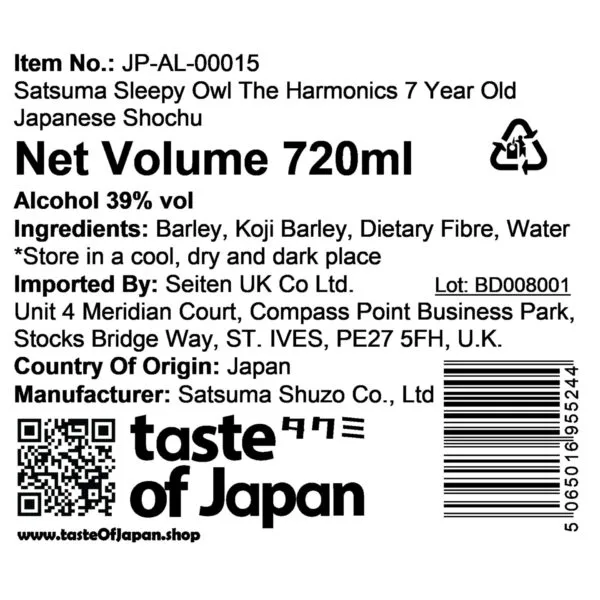Satsuma Sleepy Elephant 22 Year old Japanese Shochu, 720 ml Importer Label