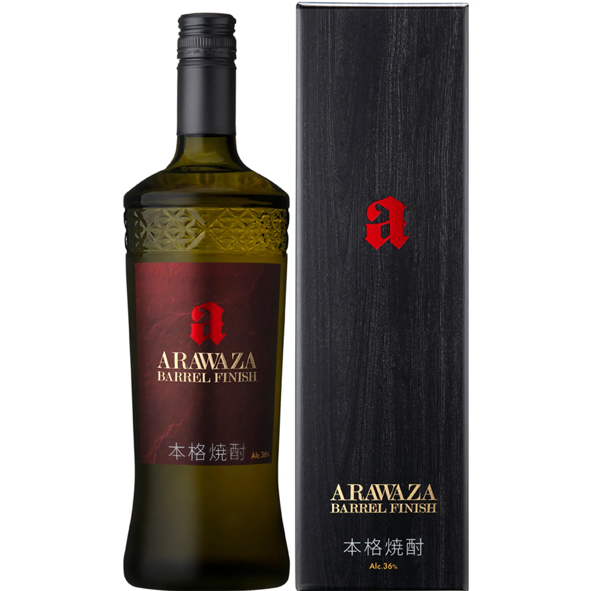 Hombo "Arawaza" Barrel Finish Japanese Shochu, 700 ml