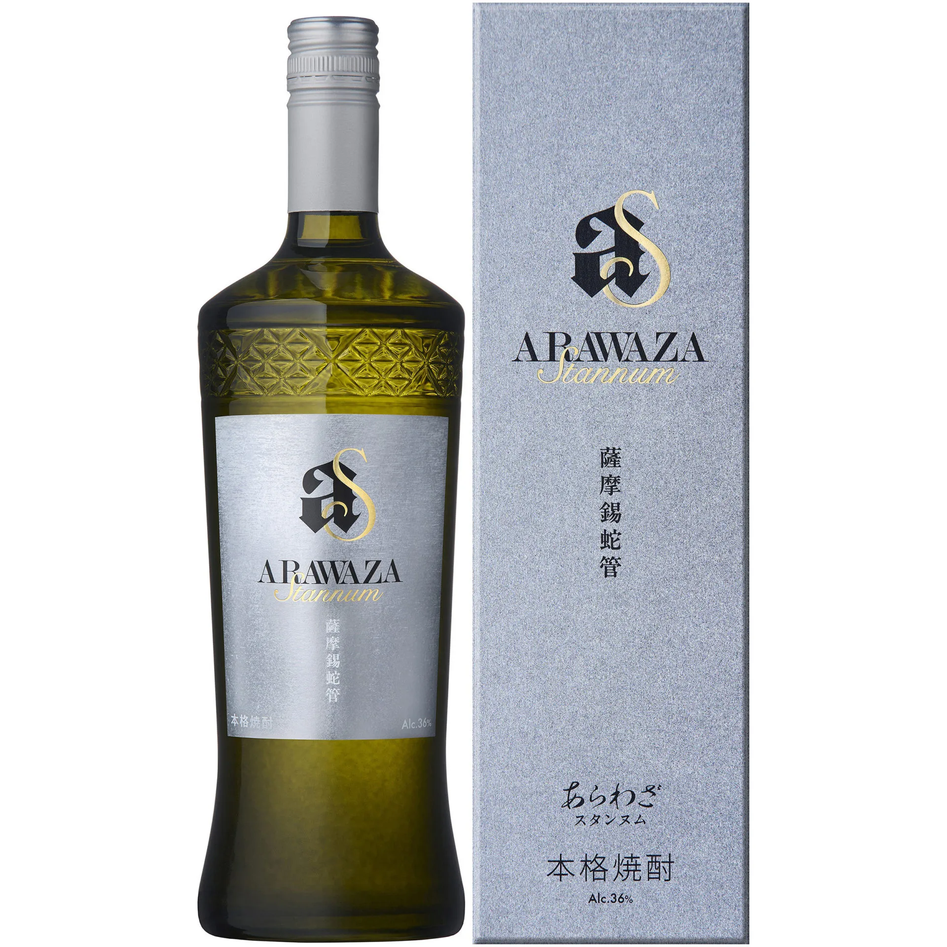 Hombo "Arawaza Stannum" Japanese Shochu, 700 ml