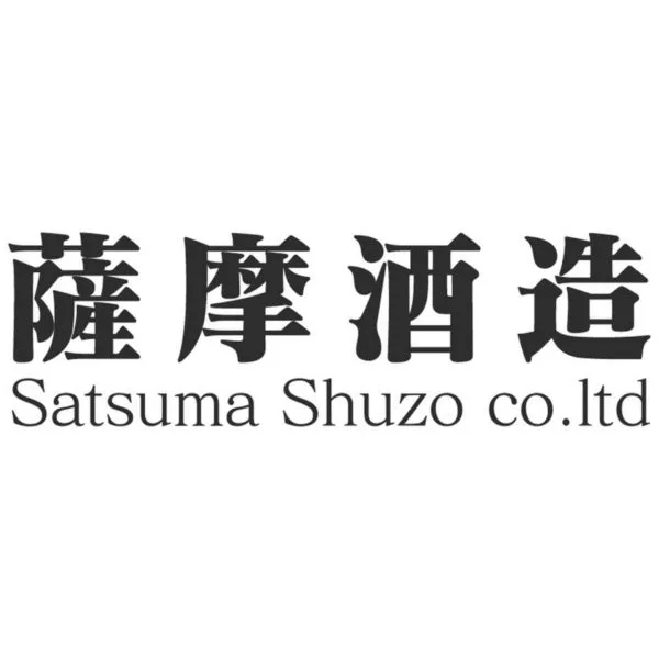 Satsuma Shuzo Co., Ltd Logo