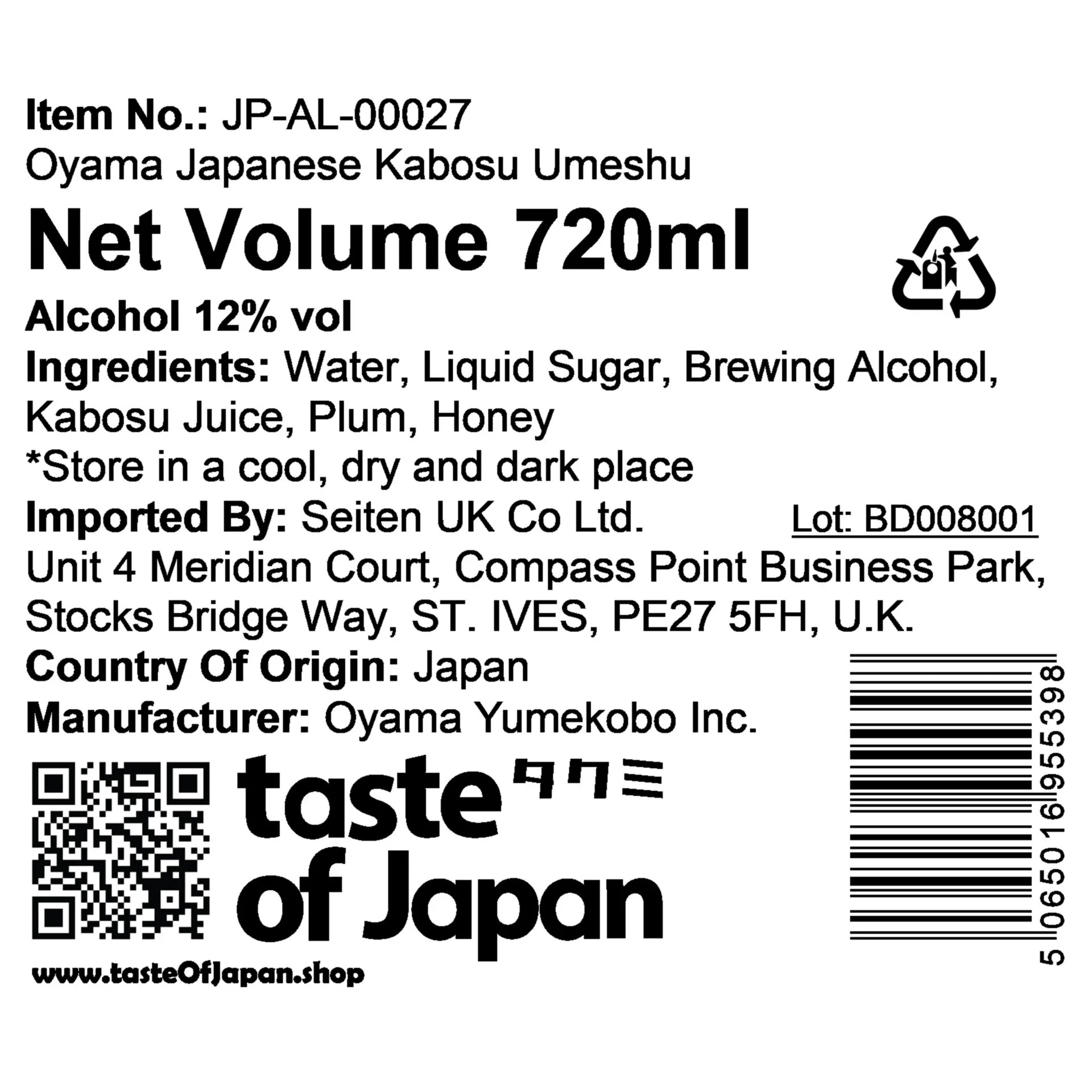 Oyama Japanese Kabosu Umeshu, 720ml