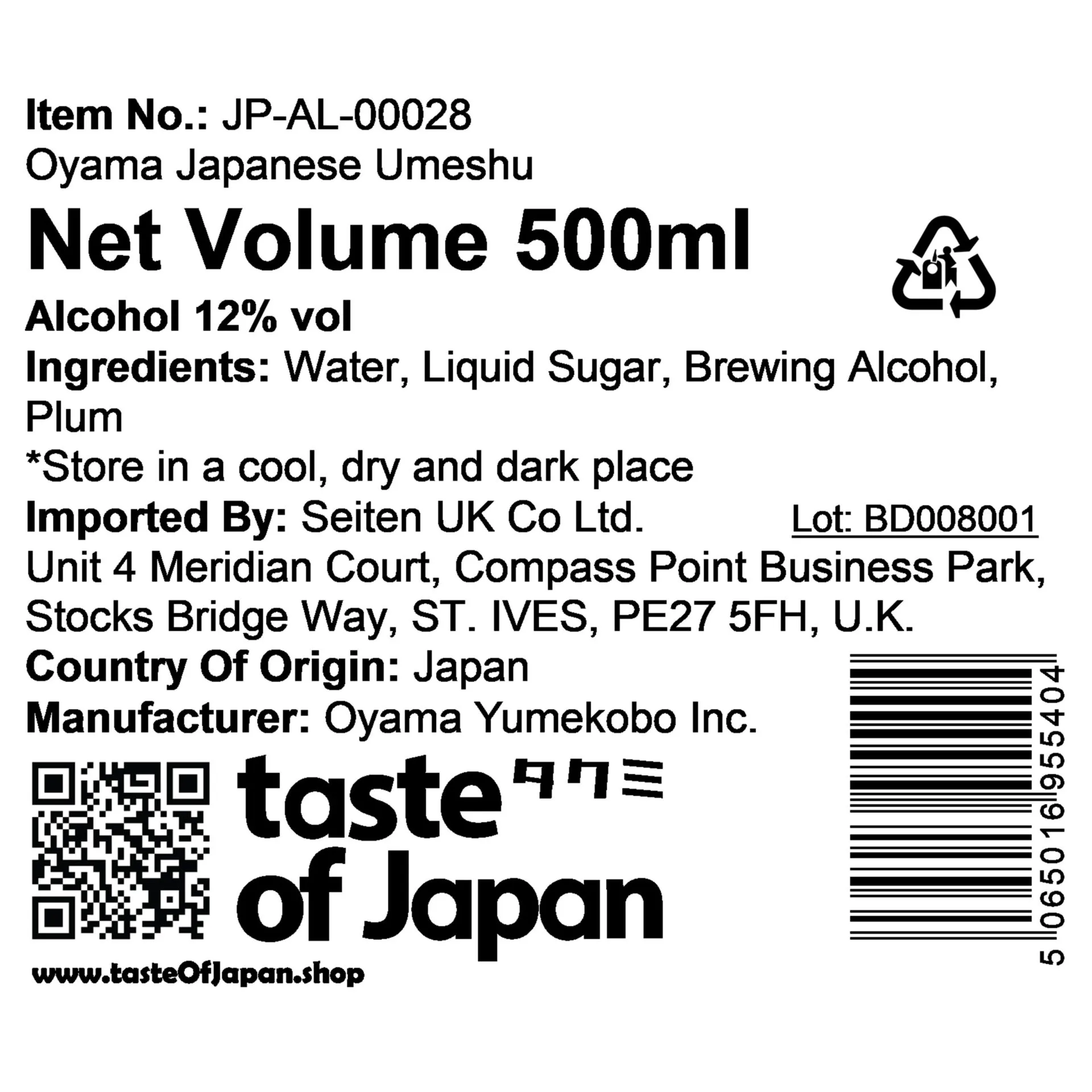Oyama Japanese Umeshu, 500ml