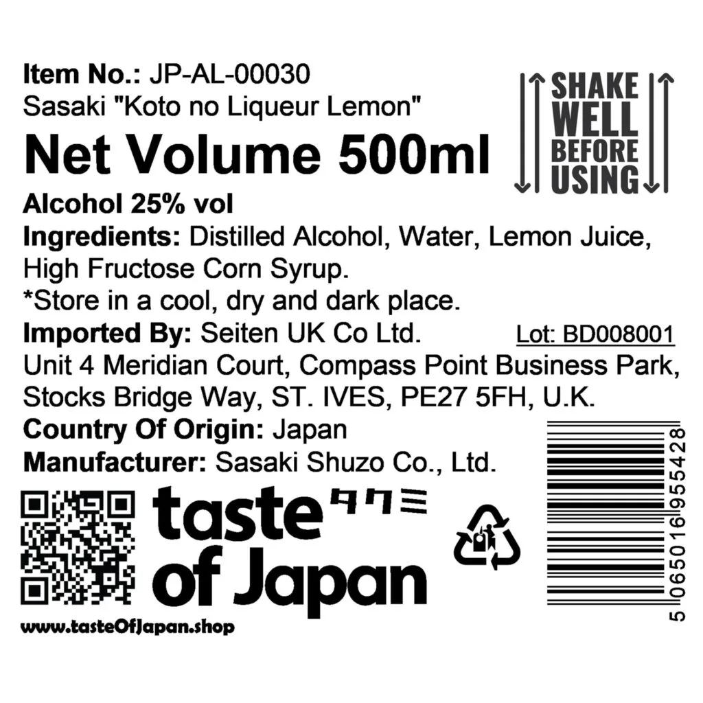 Sasaki Shuzo “Koto no Liqueur” Lemon Sake, 500 ml