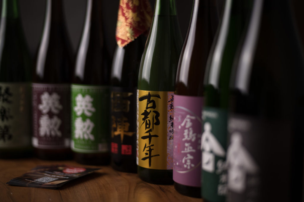 Japanese Alcohol Beverages