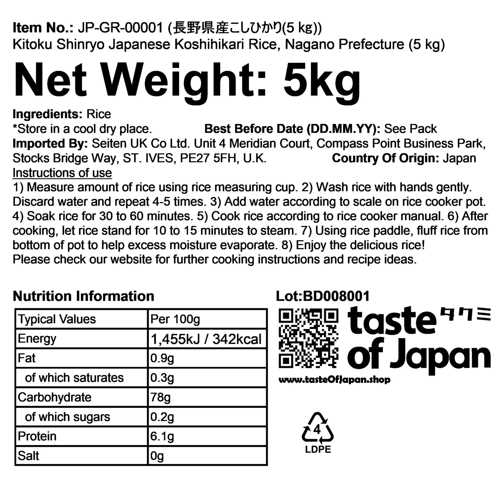 Kitoku Shinryo Japanese Koshihikari Rice, Nagano Pref. (5kg) | Best Before Date: Jan 18, 2026