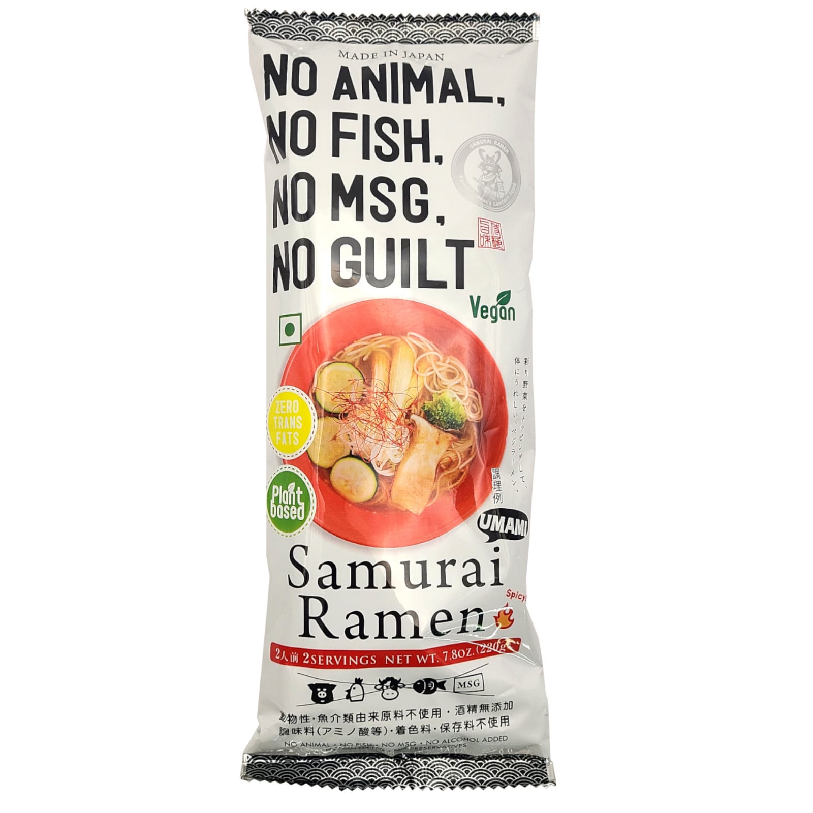 Higashimaru Samurai Spicy Vegan Ramen, 220 g