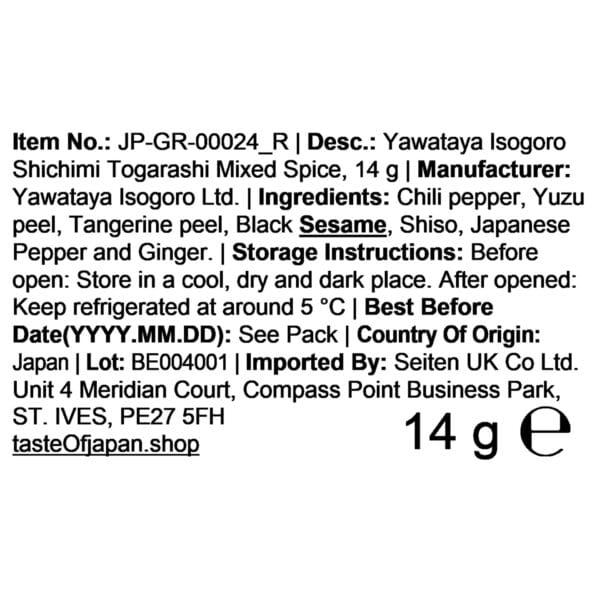 Yawataya Isogoro Yuzu Shichimi Mixed Spice, 12 g Importer Label