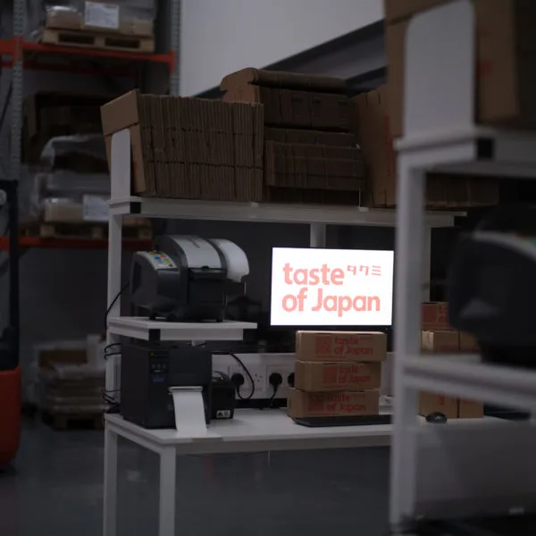 Seiten UK Co Ltd Warehouse