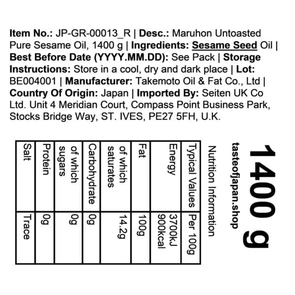 Maruhon Untoasted Pure Sesame Oil, 1400 g Importer Label