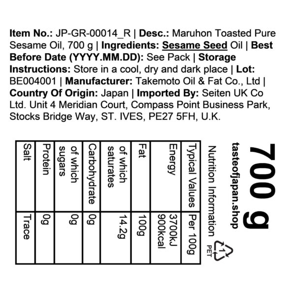 Maruhon Toasted Pure Sesame Oil, 700 g Importer Label