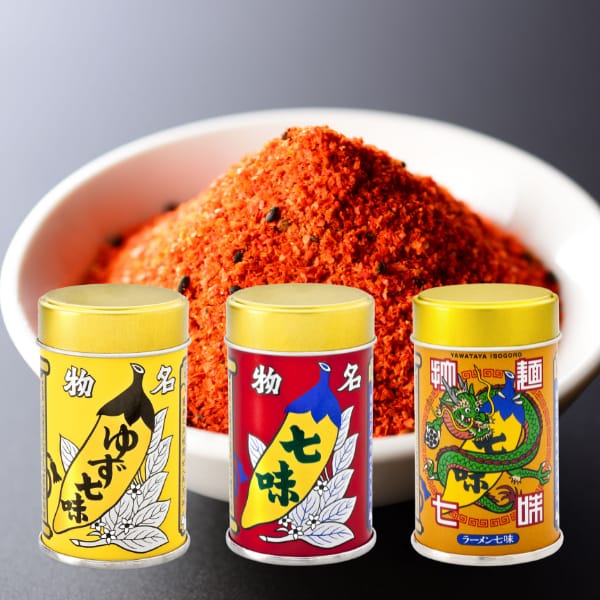 Japanese Mixed Spices