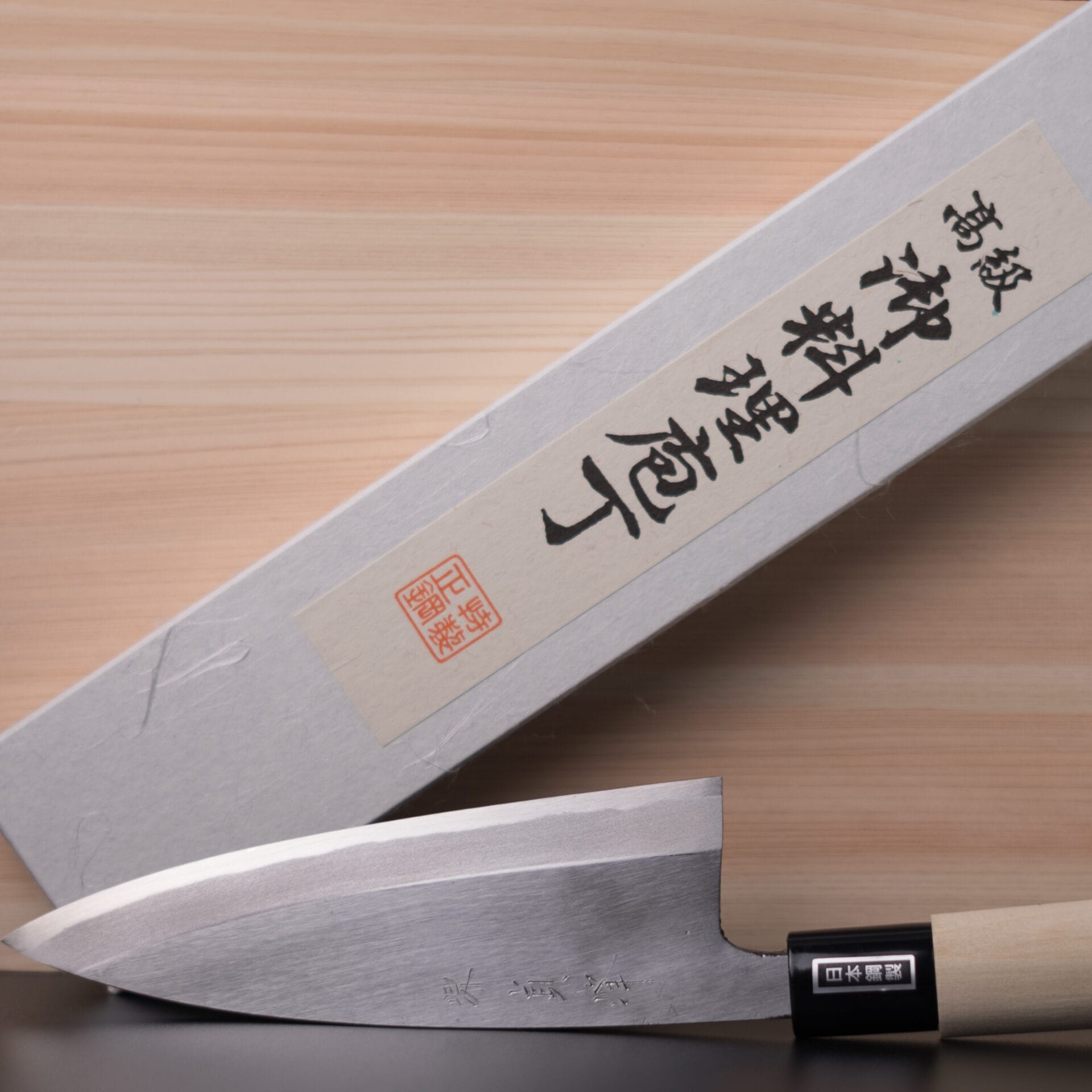 Sakai Sadamine Japanese Deba Knife (SS-552), 150 mm