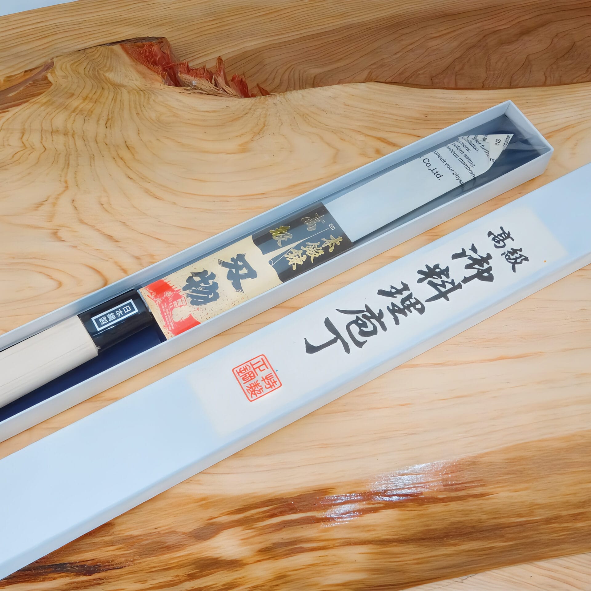 Sakai Sadamine Japanese Yanagiba (SS-556) Knife, 210 mm