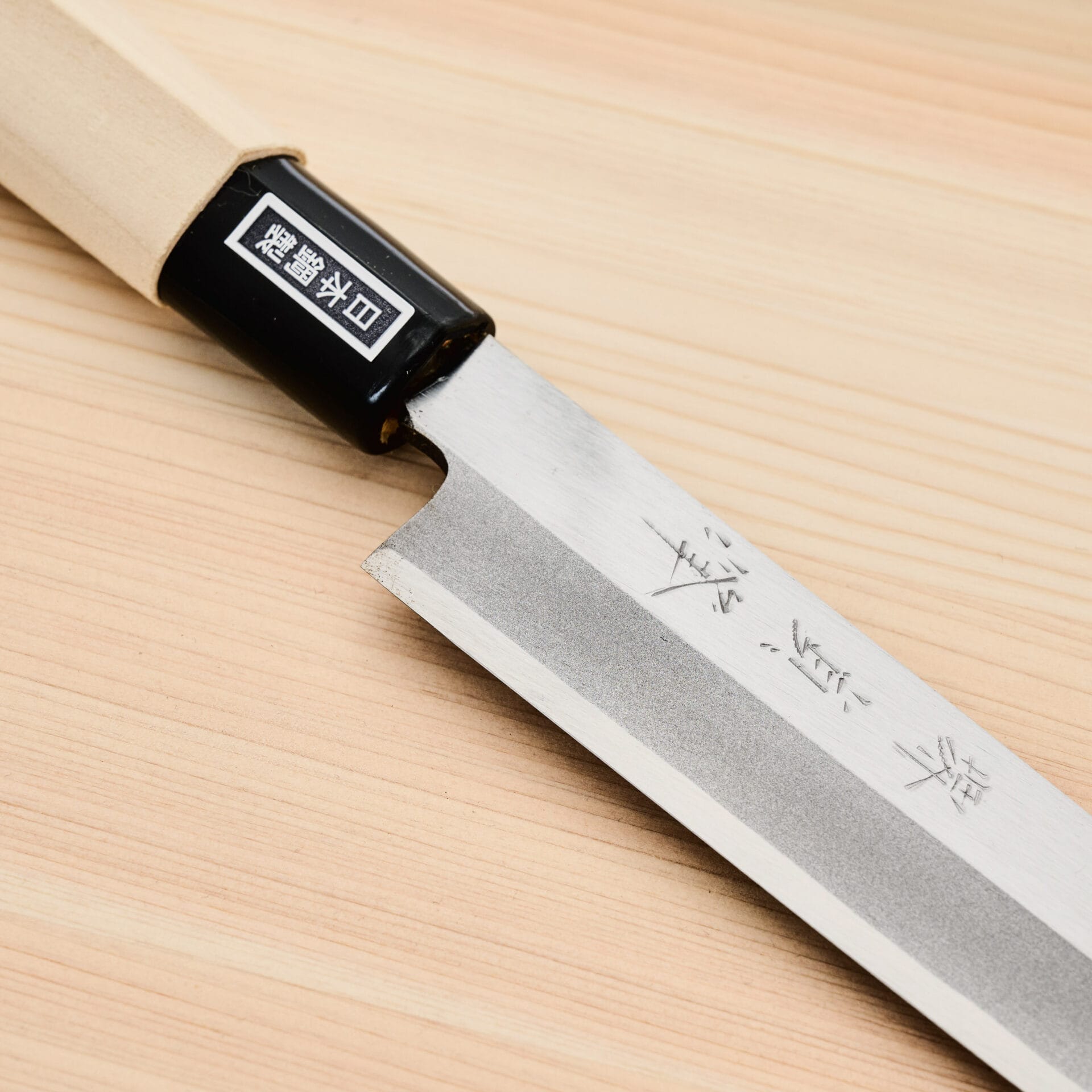 Sakai Sadamine Japanese Yanagiba (Sashimi) Knife, 210 mm