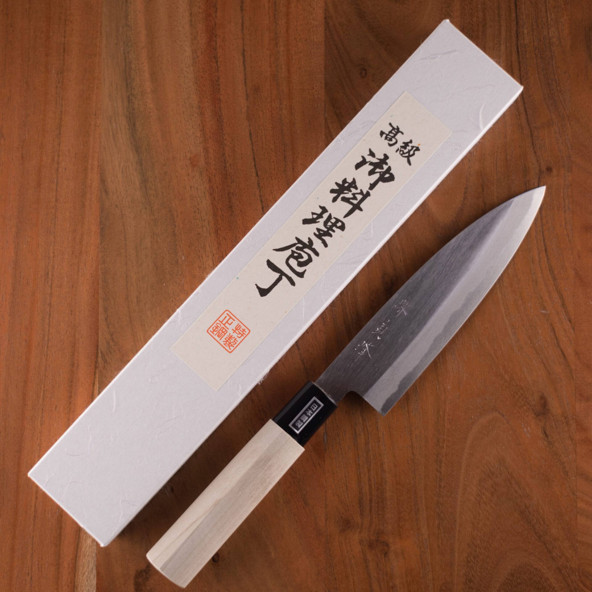 Sakai Sadamine Japanese Funayuki Knife (SS-558), 165 mm