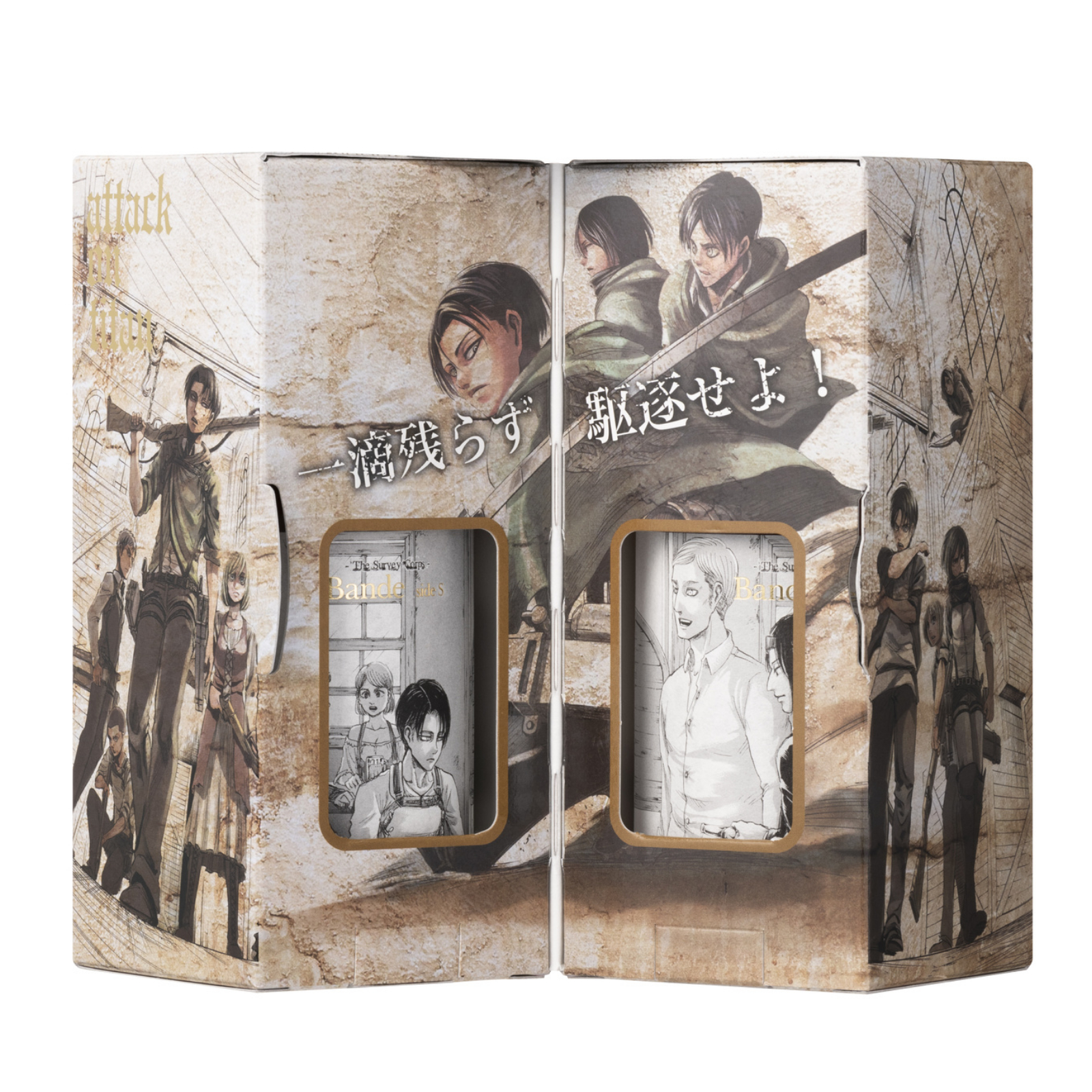Oyama "Attack On Titan" Umeshu Gift Set