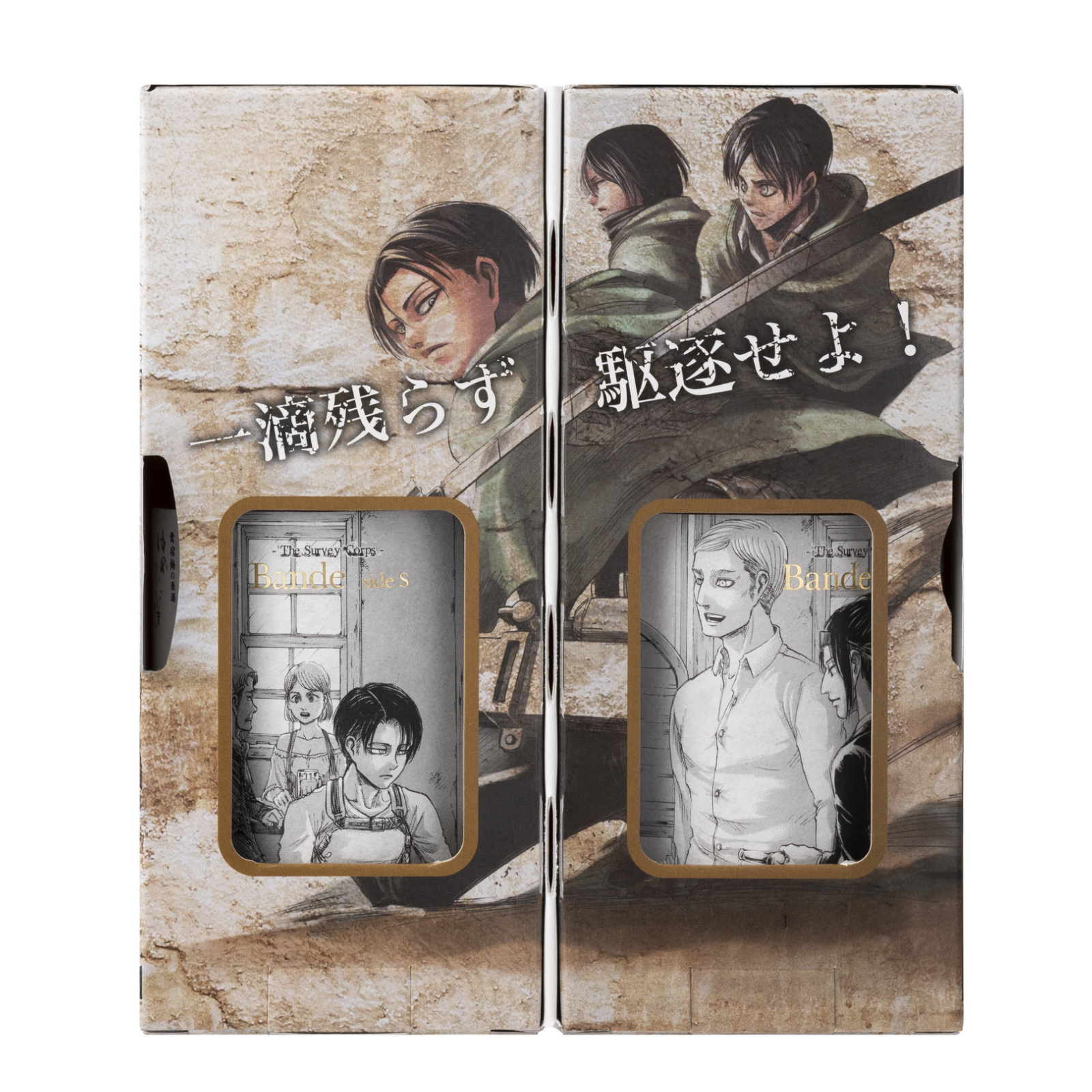 Oyama "Attack On Titan" Umeshu Gift Set