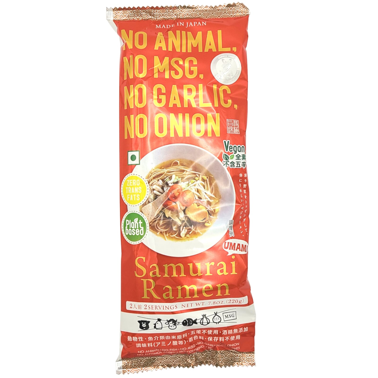 Higashimaru Samurai Vegan Ramen, 220 g