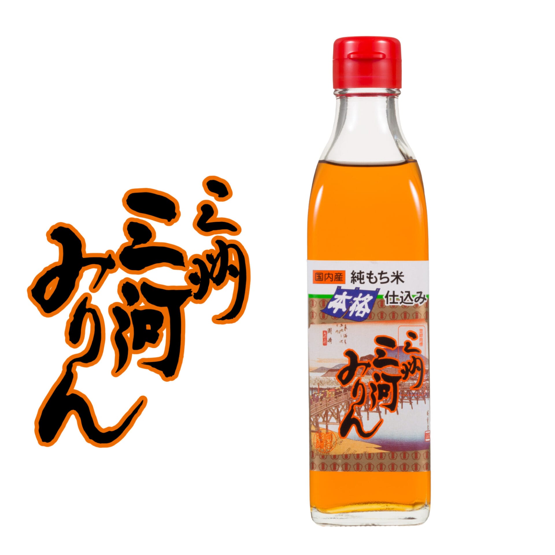 Sanshu Mikawa Hon Mirin, 300 ml, alc 13.5 % vol