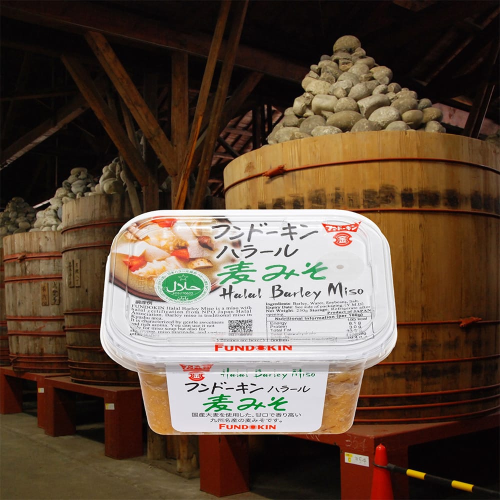 Fundokin Halal Barley Miso, 250 g