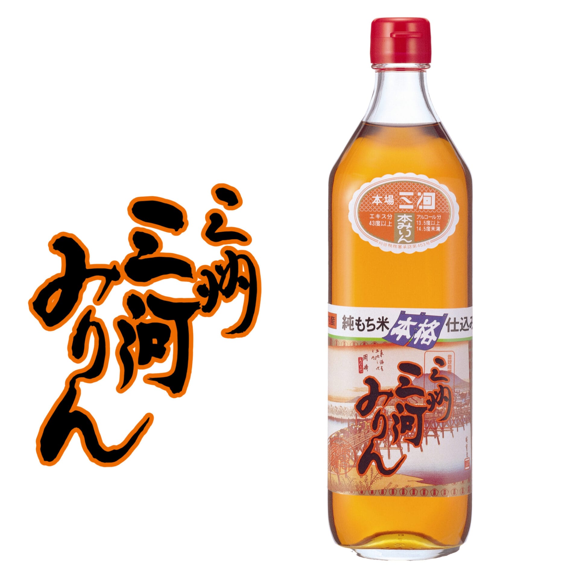 Sanshu Mikawa Hon Mirin, 700 ml, alc 13.5 % vol