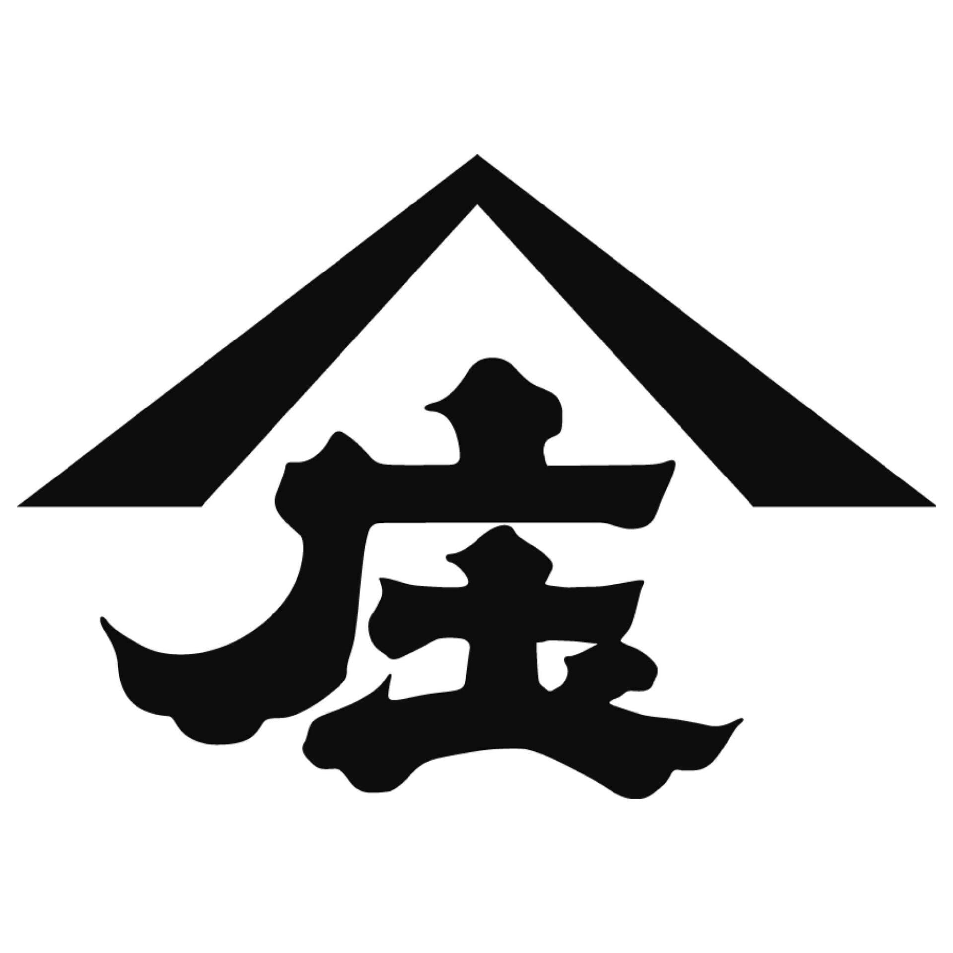 Shoubunsu Co., Ltd. Logo