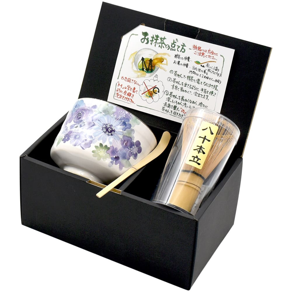 Ceramic Ai Matcha Set, 350 ml - Flower Studio Blue