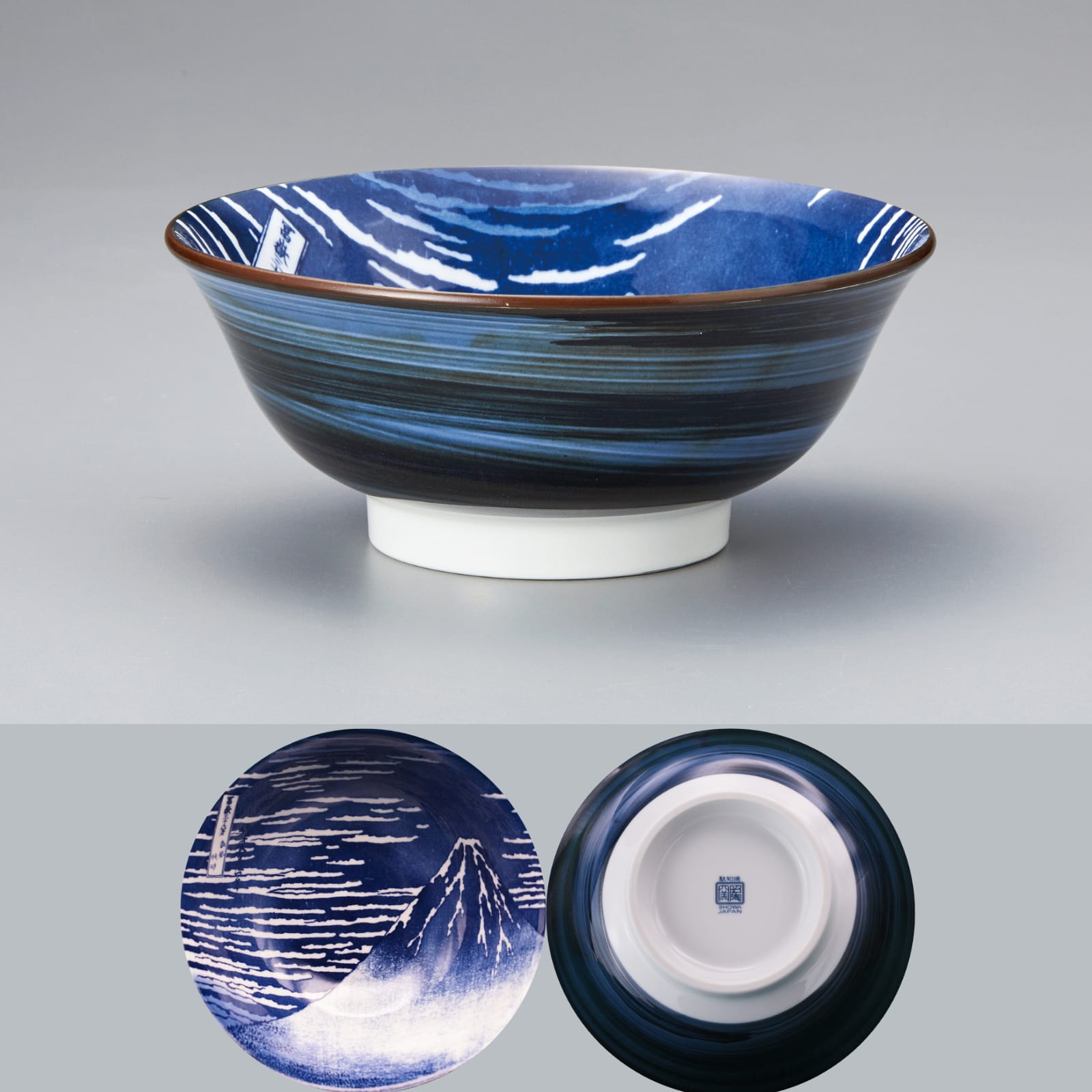 Japanese Gaifukaisei Ramen Bowl 21.2 x 8.3cm, 1360 ml