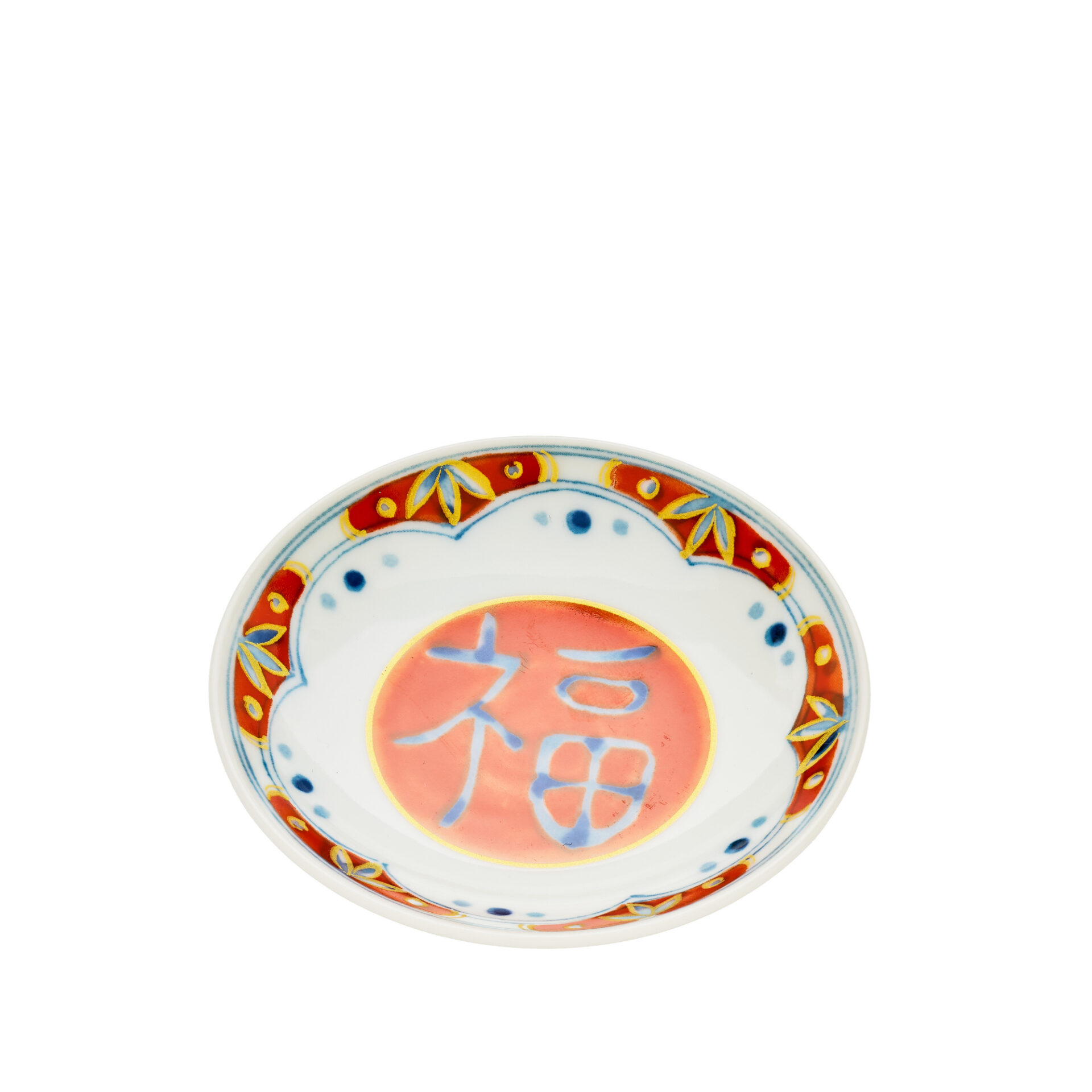 Ceramic Ai Ancient Romance Saucers 9.5 x 2 cm - Fuku