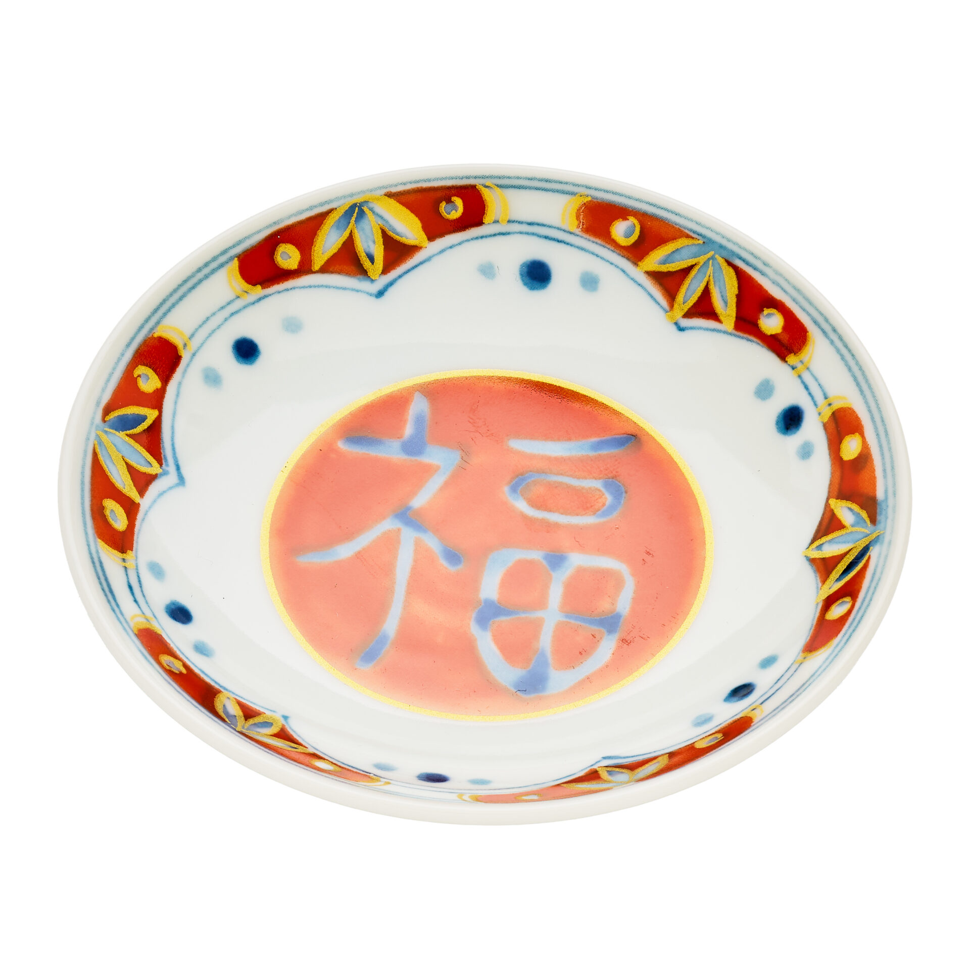 Ceramic Ai Ancient Romance Saucers 9.5 x 2 cm - Fuku
