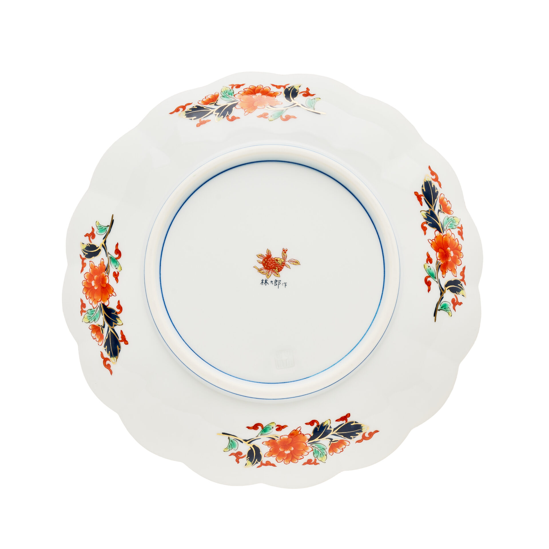 Japanese Hayashikuro Kikuwari Plate 19.5 cm (Bottom View)